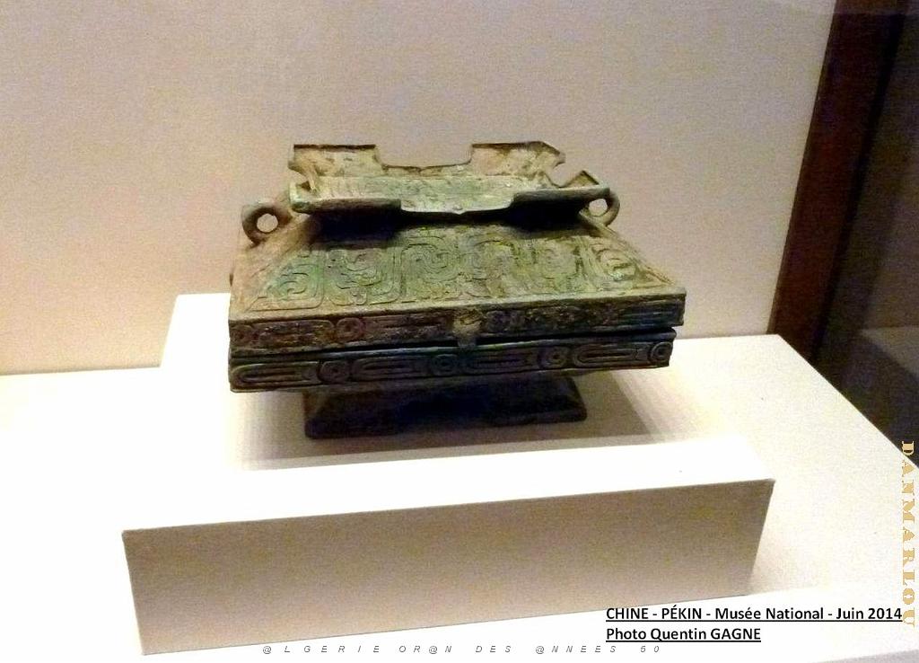 135- Pekin- Musee National.JPG